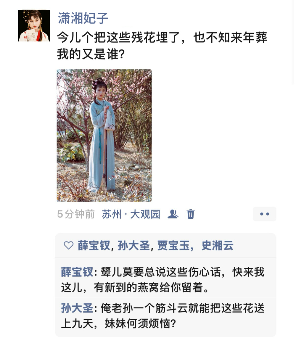 6e70d438-5345-45d2-ba20-e80e24489e05 6e70d438-5345-45d2-ba20-e80e24489e05