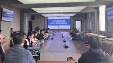 我校召开2025年度国家社科基金教育学一般项目开题论证会