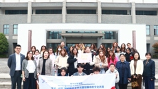 苏港同源话幼教，携手同心赋未来 —香港耀中幼教学院师生团到访我校交流