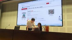 图书资料中心举办“畅想之星”电子书平台使用讲座