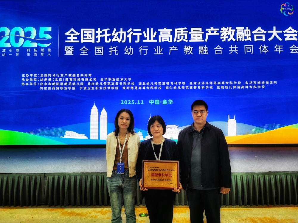 d239e725f3cb8f994e956a443cd99dbf_compress(1)