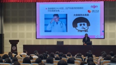 未来大讲堂|失眠了怎么办