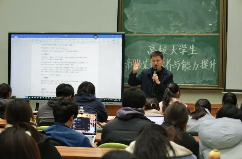 微信图片_20251127203105_352_132