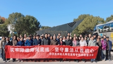 感悟奋斗史诗  凝聚强国力量——我校开展沉浸式主题实践活动