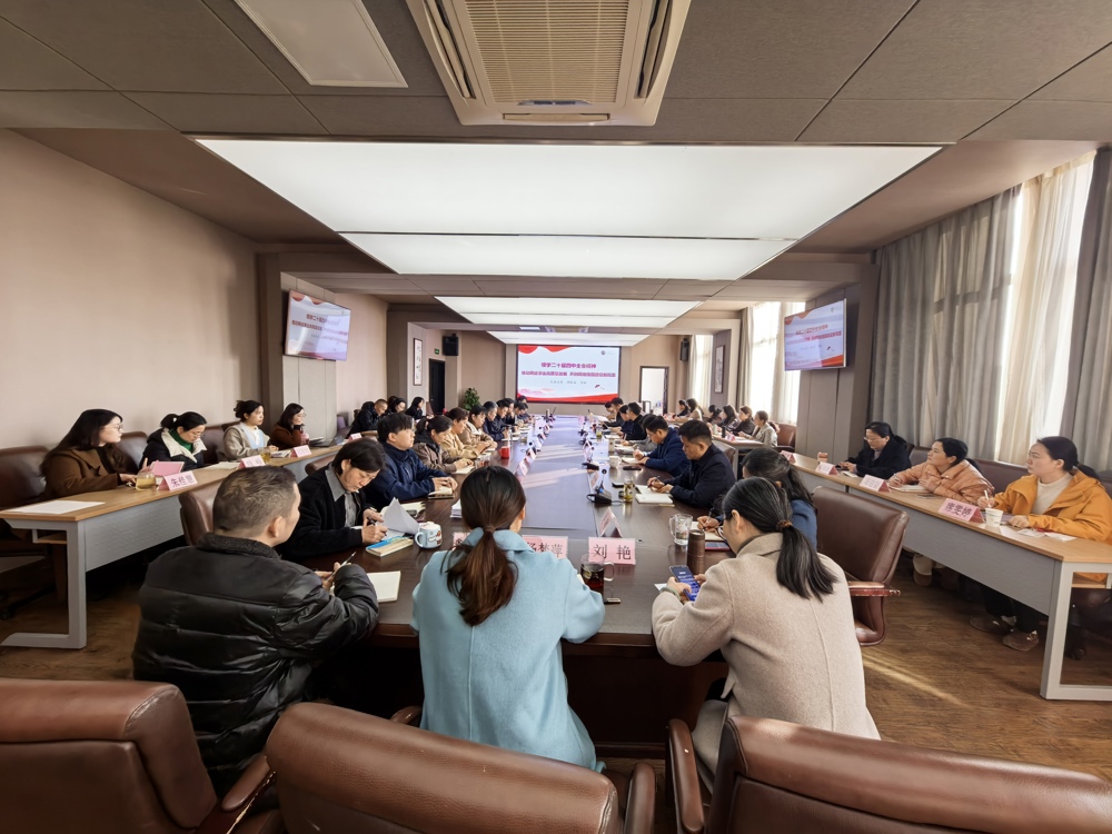 9d11b13bb923ed074aea5456fa058556_origin(1)