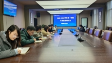 我校召开2025-2026学年第一学期专业建设研讨会