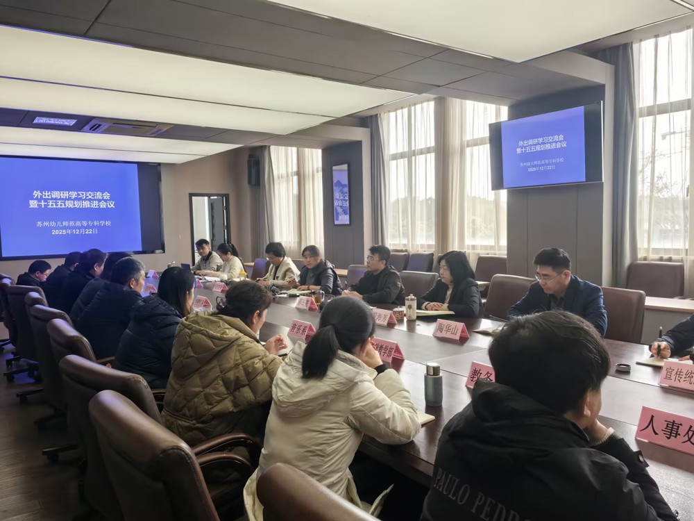 IMG_20251222_111749(1)