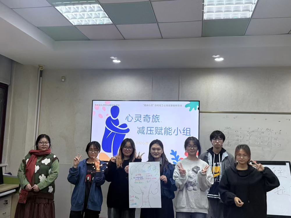 微信图片_20260107151148