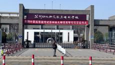 我校圆满完成第77次全国计算机等级考试组织工作