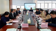 我校与江苏教育报刊总社签署战略合作协议