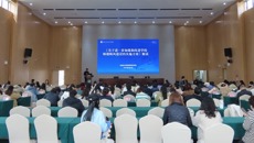 我校召开师德师风建设专题政治理论学习会议 &nbsp;