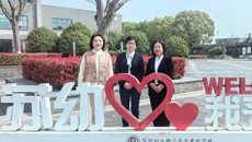 中德同行，共育未来｜德国多特蒙德华德中文学校来校交流