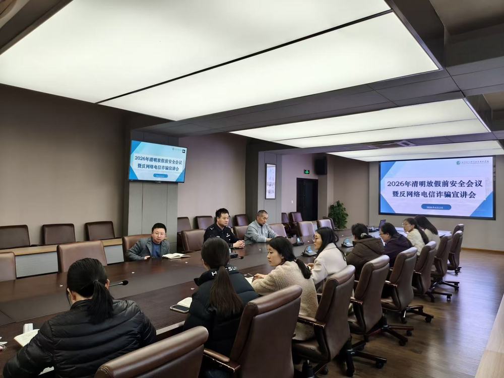 微信图片_20260403101444_605_58