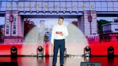 美术与设计系教师徐曙光受邀参加“马克思主义·青年说”活动