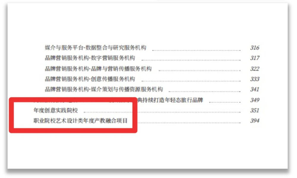 ed964b78477c47fd9325feb3332526e0.jpeg ed964b78477c47fd9325feb3332526e0.jpeg