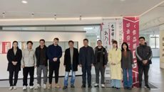 美术与设计系邀请陈鑫教授来校开展  “世赛新赛制背景下设计类专业群建设”专题指导