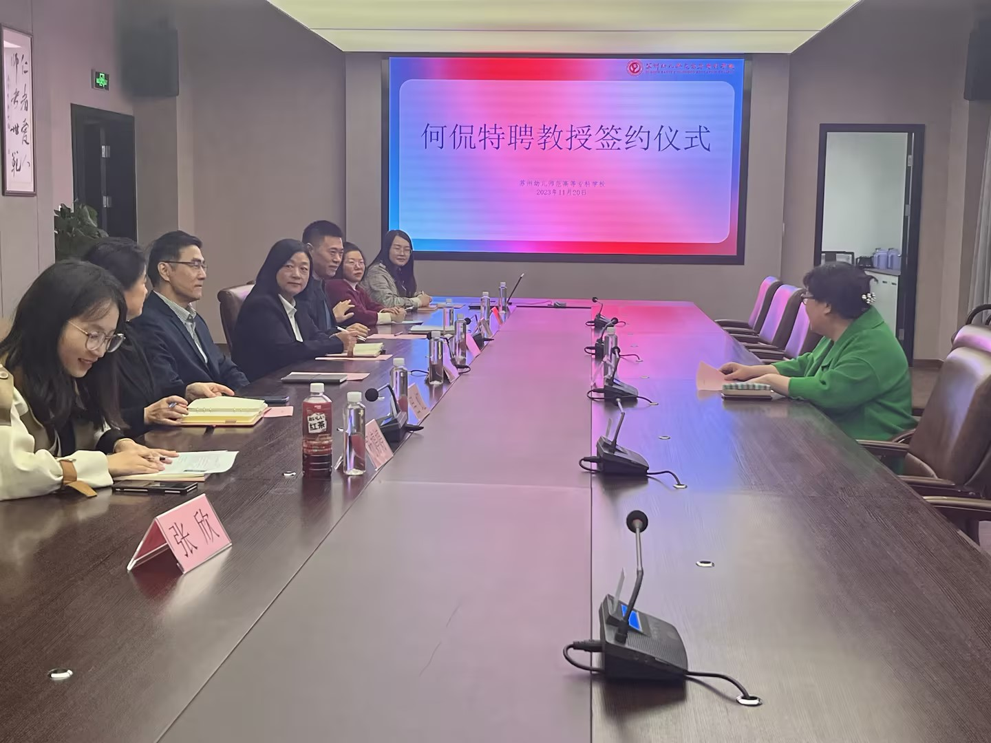 202311271600489842.png 202311271600489842.png