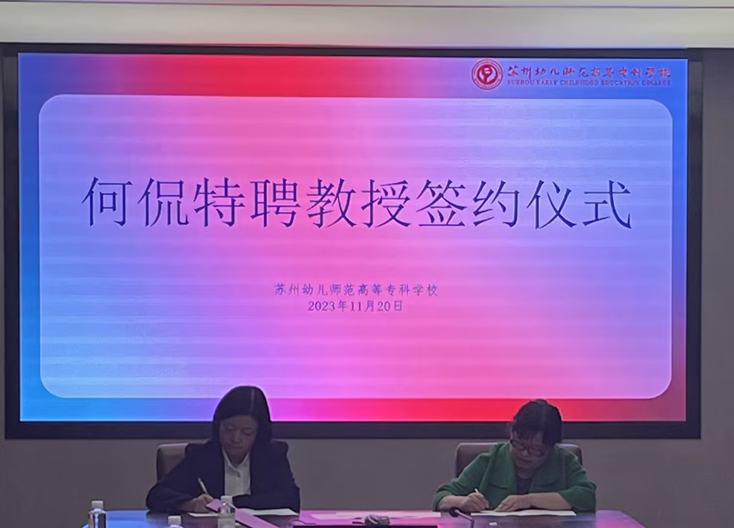 202311271601381778.png 202311271601381778.png