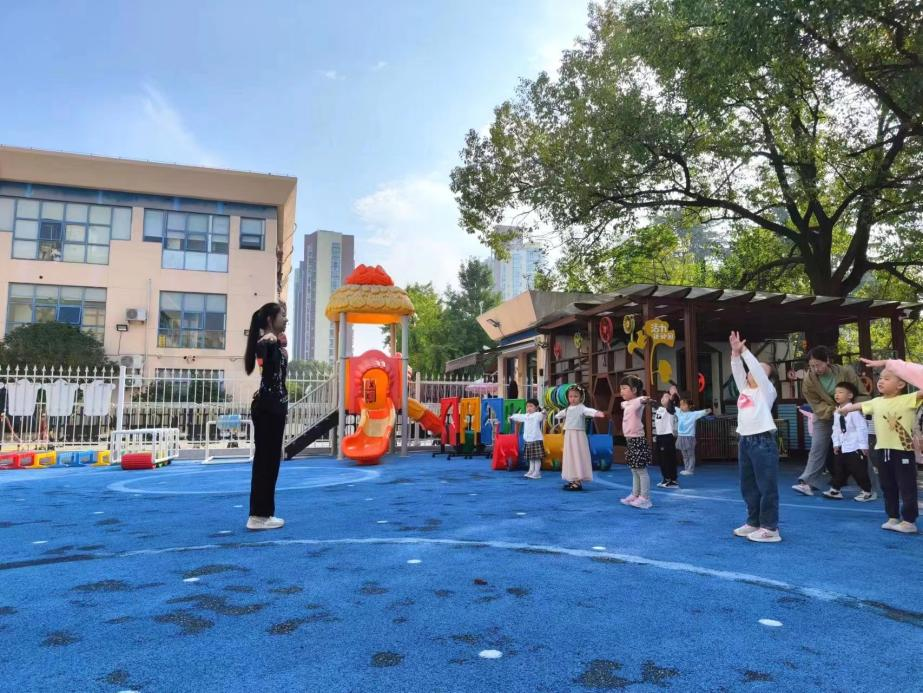 202311151600003260.png 202311151600003260.png