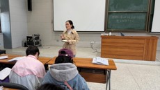 学前教育二系24级学生专业见实习纪要