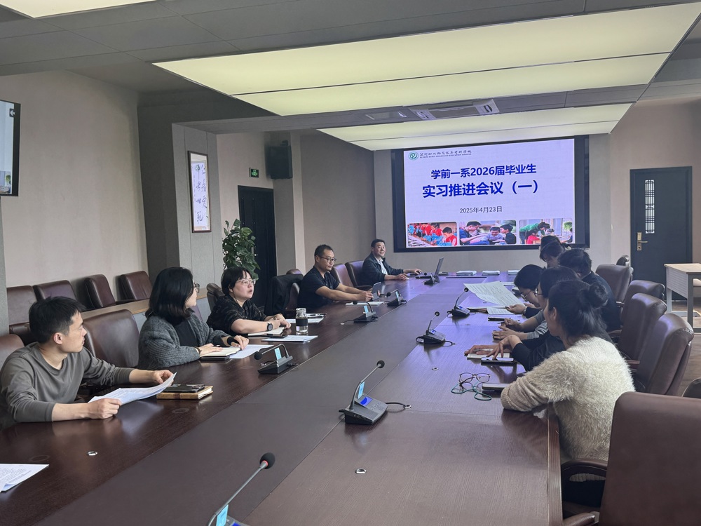 c4bae75d-2786-4520-ad13-fcb20764adad