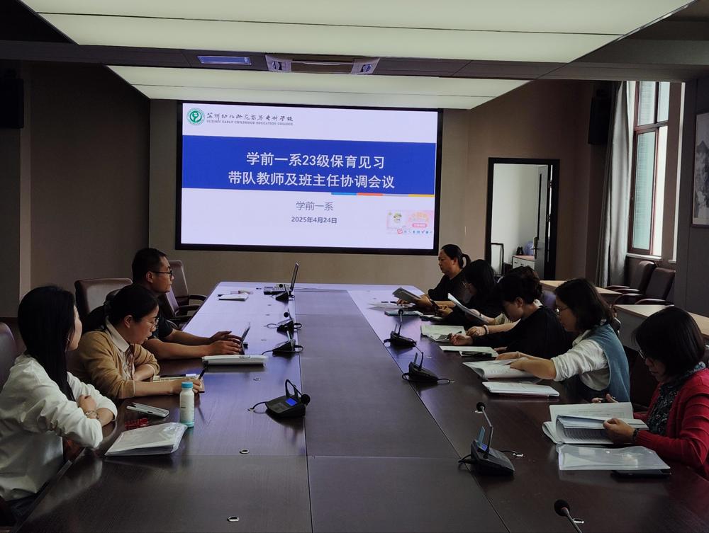 709e5c6013d428ac367af14fb4f931fd_compress