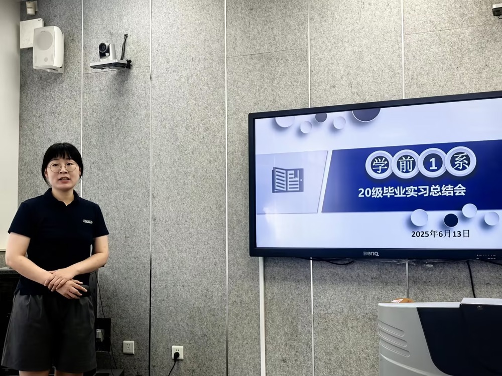 bc4ef2237c293b4e78dab744b417d135_compress