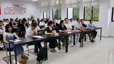 砥砺前行路，坚守入党心——学前一系21级入党积极分子个人情况汇报