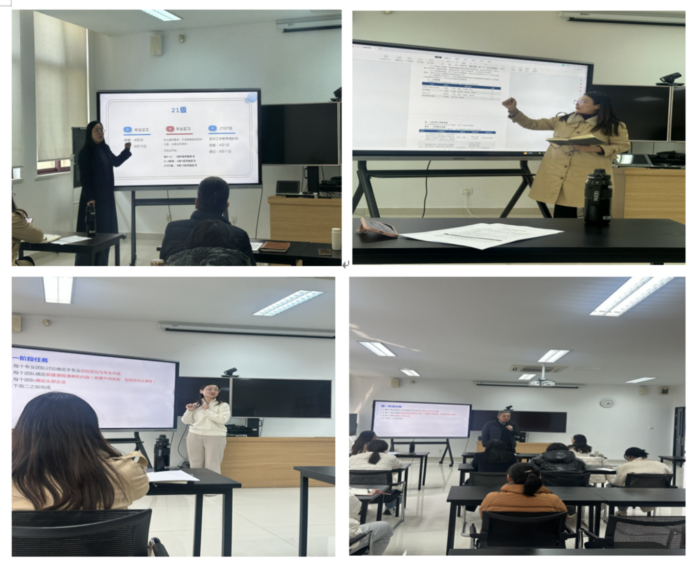 企业微信截图_264ae6da-fe0c-478f-a5eb-9e49b1bd3966