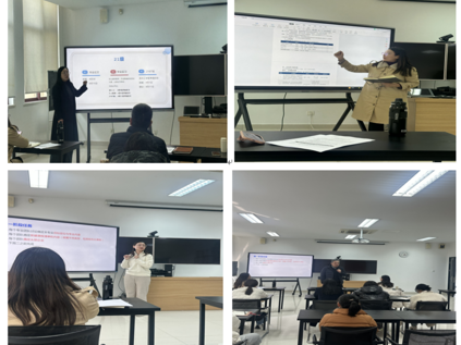 凝心聚力谋发展，砥砺前行谱新篇 ——智慧健康养老服务与管理专业群召开新学期工作部署教研会