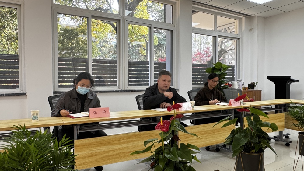 社志联合会图片