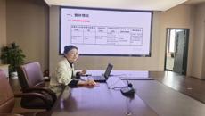 把课程建在岗位上——智慧健康养老服务与管理专业群教研活动（三）