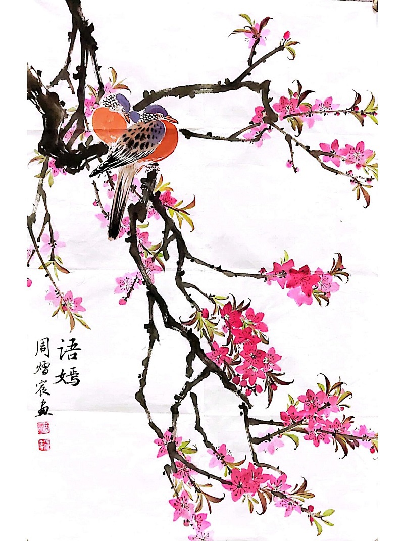 学前一系2107周熠宸